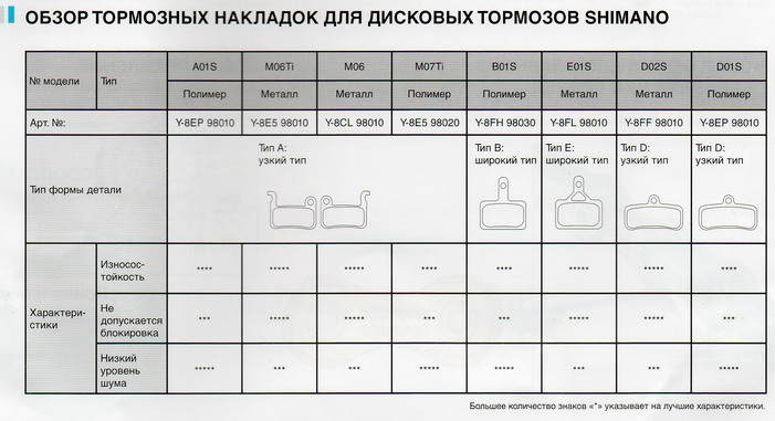 img866_resize.jpg