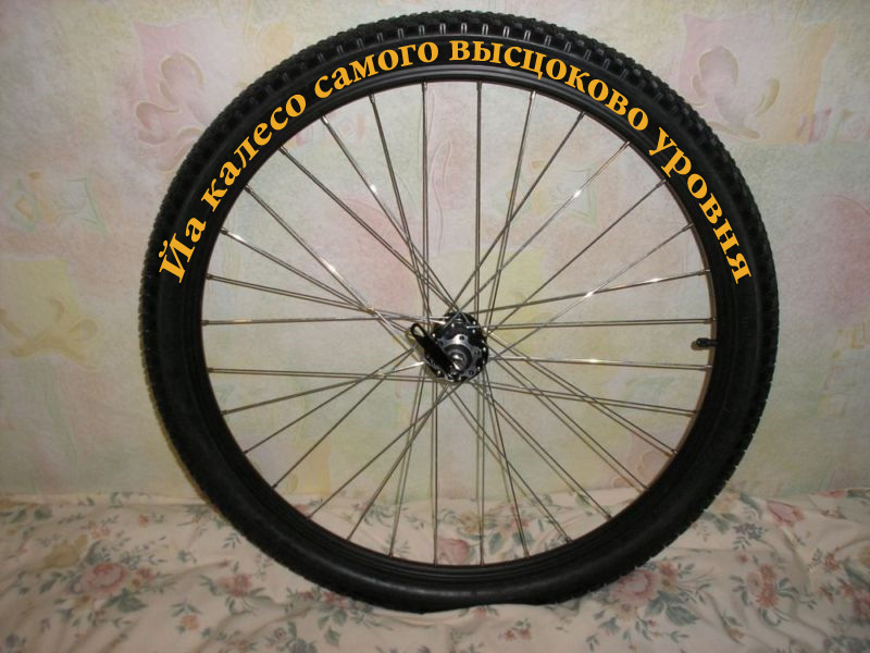 Без-имени-1.jpg