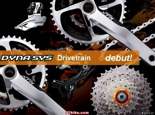 2011XTR.jpg
