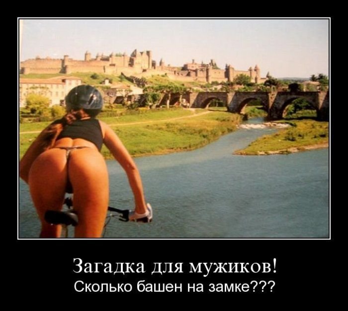 kartinki_s_podpisjami_118_foto_16.jpg