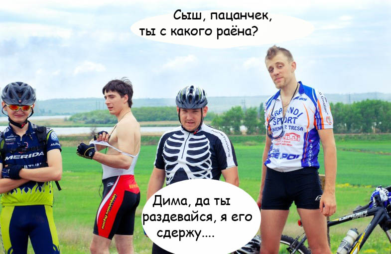 117558985 copy.jpg