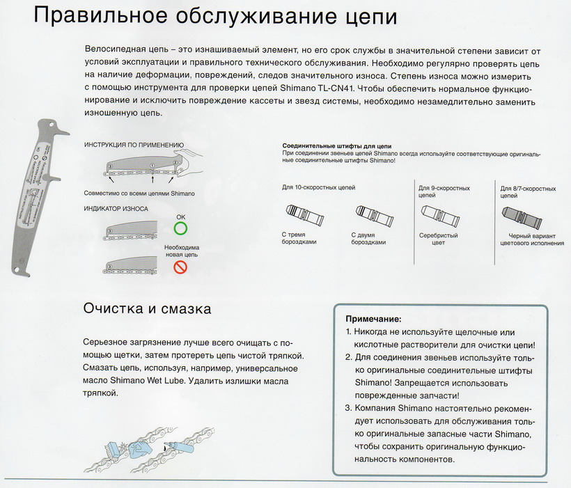 img080_resize.jpg