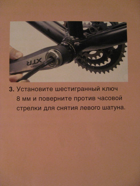 IMG_0663_resize.JPG