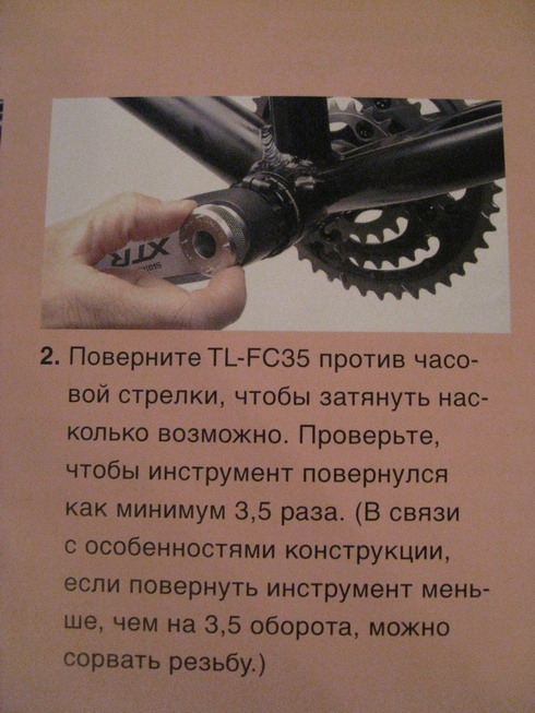 IMG_0662_resize.JPG