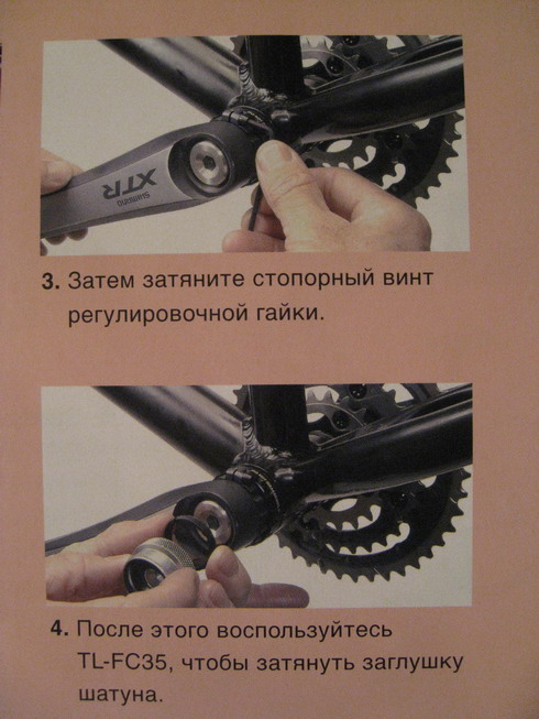 IMG_0666_resize.JPG