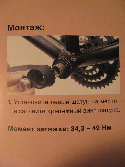IMG_0664_resize.JPG