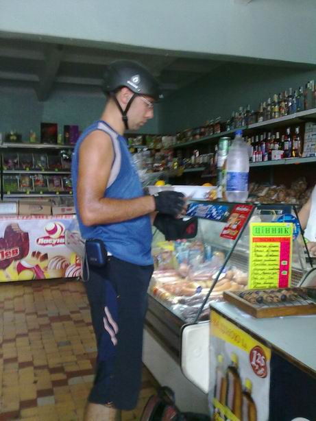 11072010442.jpg