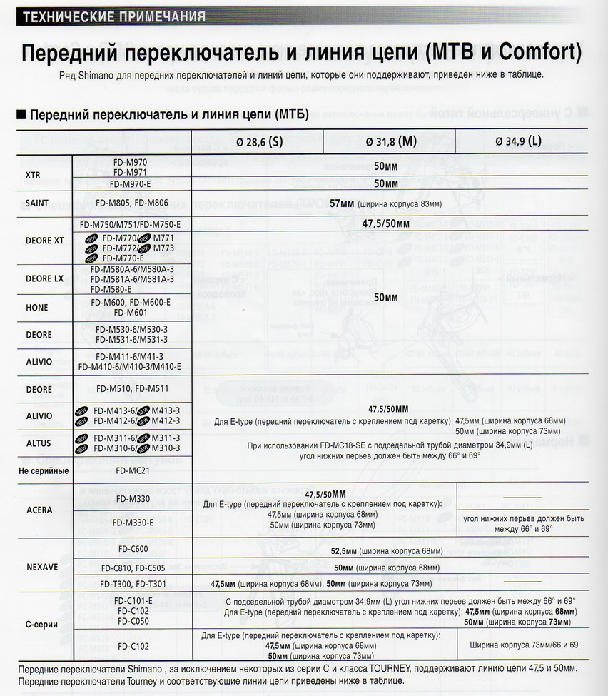 img086_resize.jpg