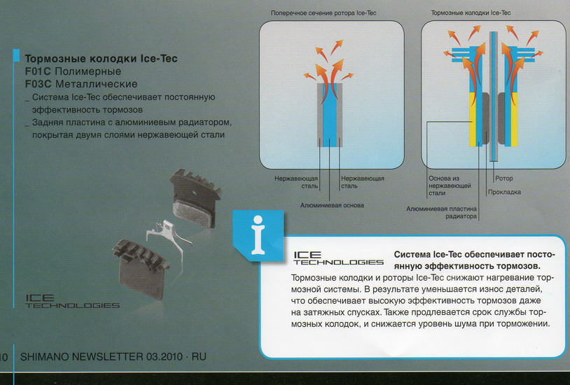 img139_resize.jpg