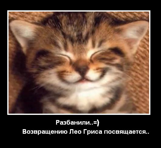 ура.JPG