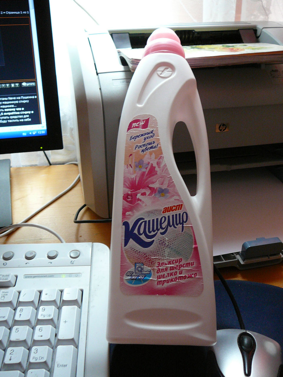 Image00001.jpg