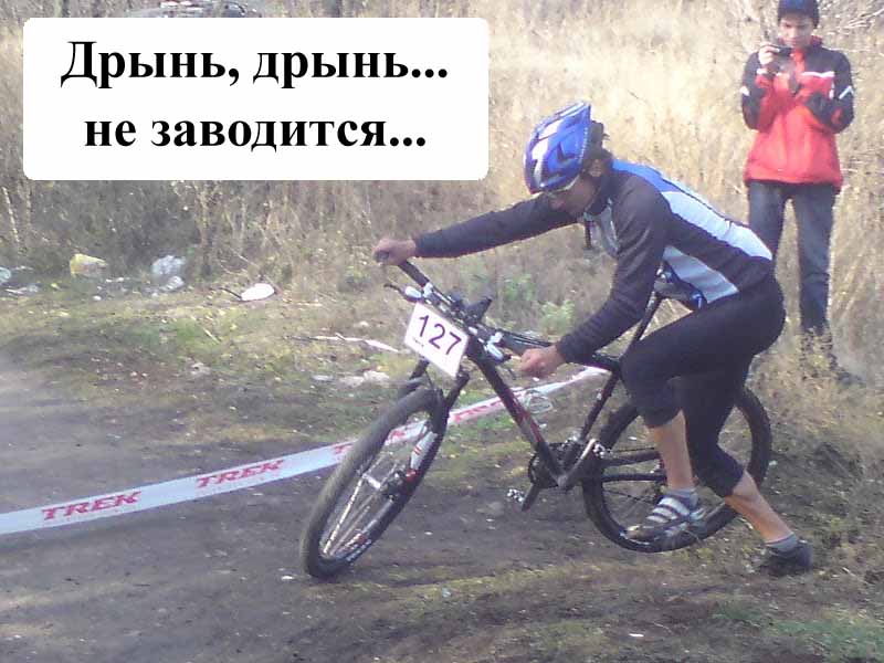 ne_zavoditsa.jpg