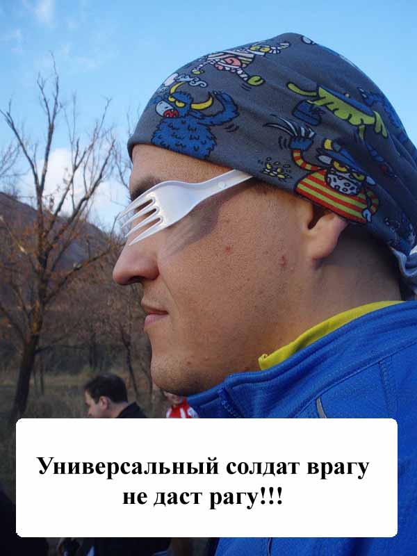 u-soldier.jpg