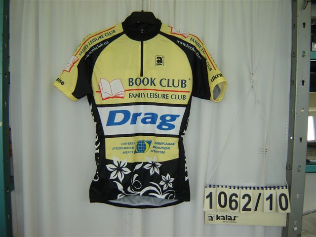 10-1062 dres 3.jpg