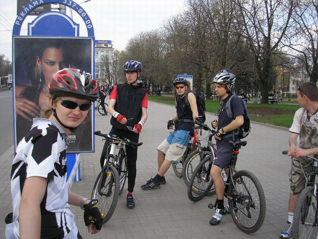 My s MTB.jpg