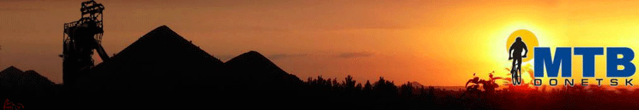 mtbdn_logo+.gif