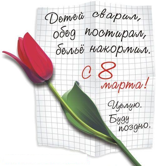 40639195_8_tarta_.jpg