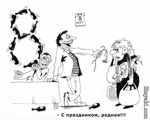 8marta_022.jpg