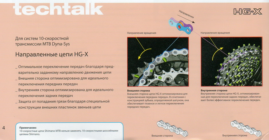 img542_resize.jpg