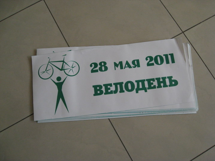 IMG_0924_resize.JPG