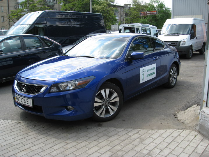 IMG_0938_resize.JPG