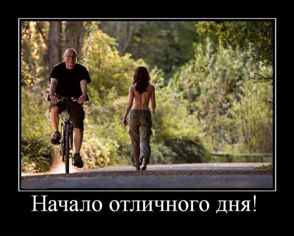 e95d9440badad127bf81e3bf5a6e197b.jpg