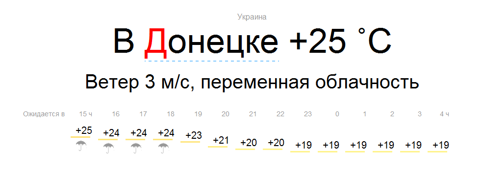 Снимок.PNG
