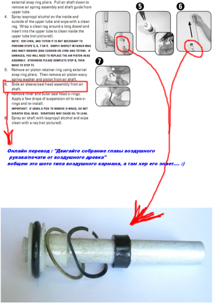 Вилка.jpg