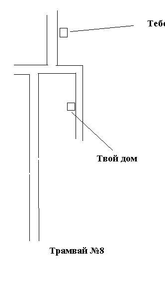 Квартальная.JPG