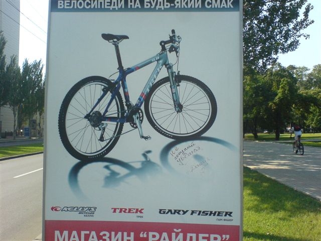 DSC07149.JPG