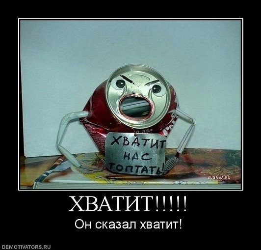 F18A8A52E0C1A899C7C6B6D42EDBC1E4.jpg