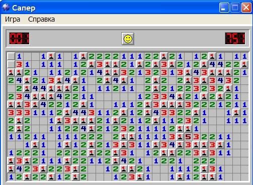 miner!.jpg