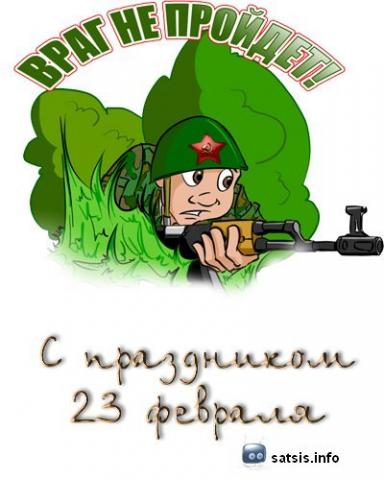 post-29229-1235407022_thumb.jpg