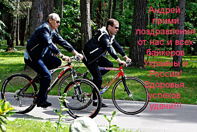 Открытка.jpg