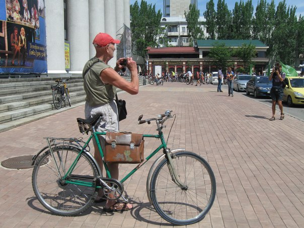 седло)).jpg