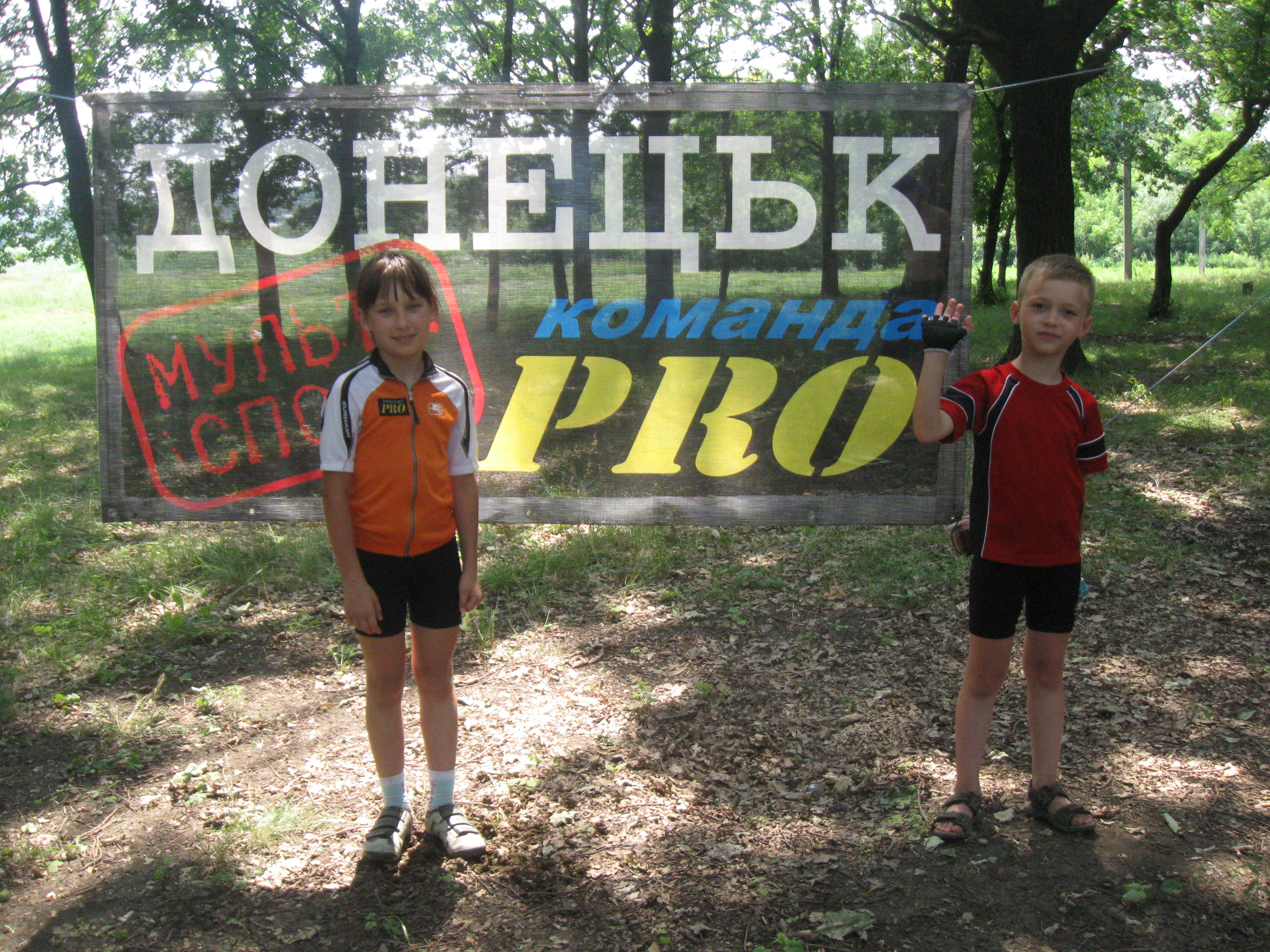 IMG_3410.jpg
