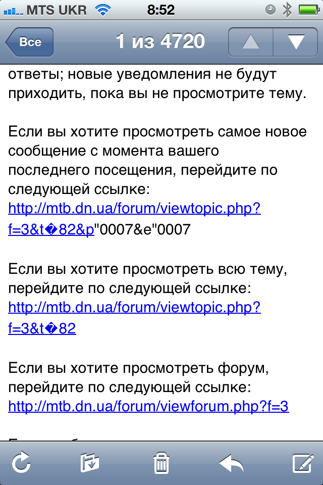 фотография.png