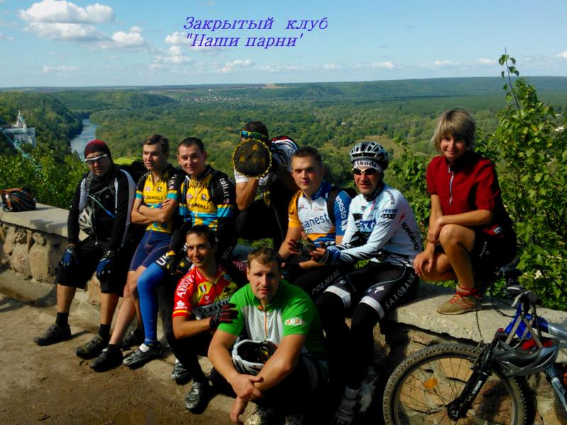 WP_001517.jpg