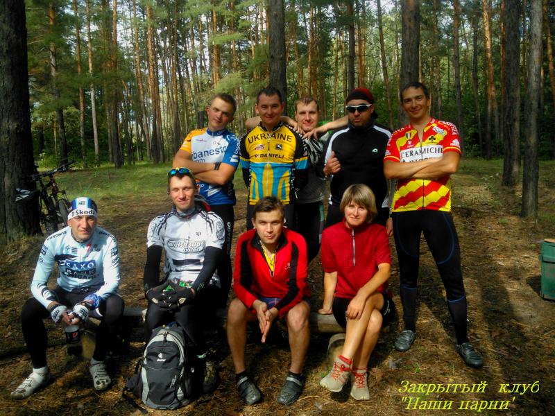 WP_001561.jpg
