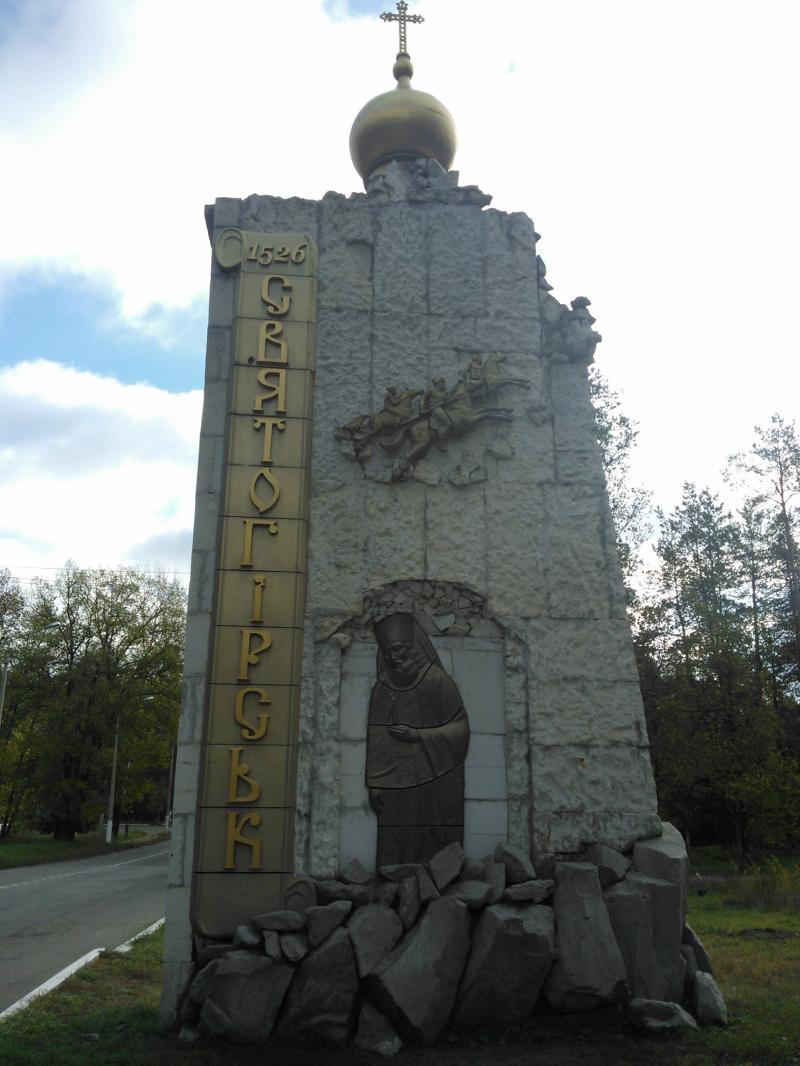 WP_001905.jpg