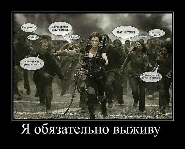 x_592d67ba.jpg