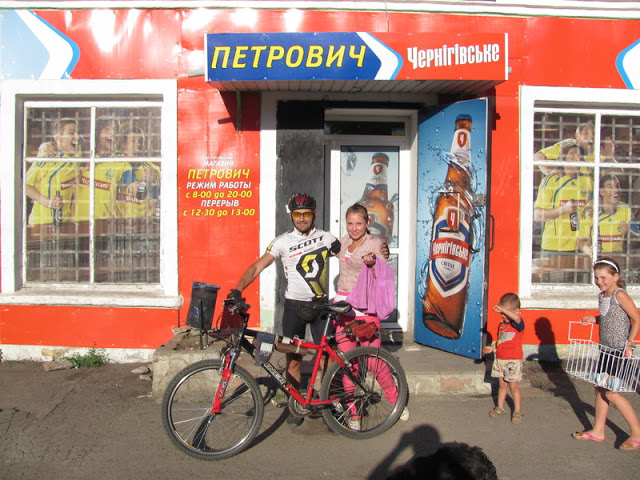 27999844.jpg