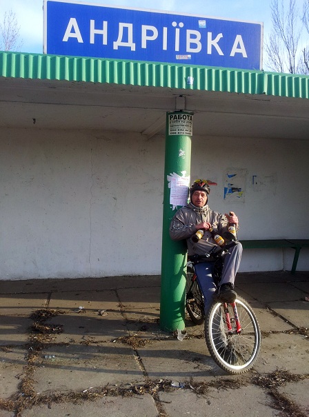 20130224_154540.jpg