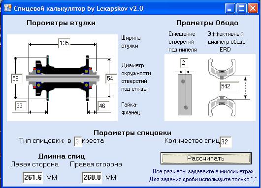 зад.JPG