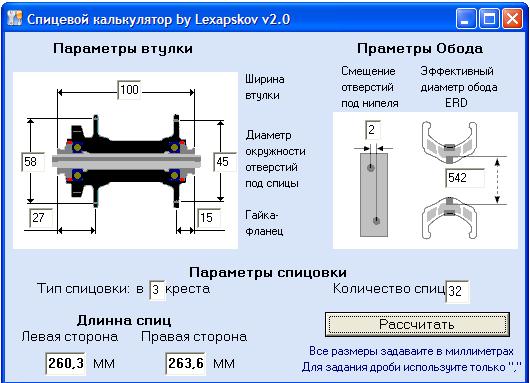 Перед.JPG