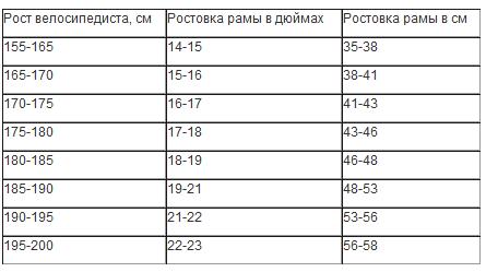 size chart.jpg