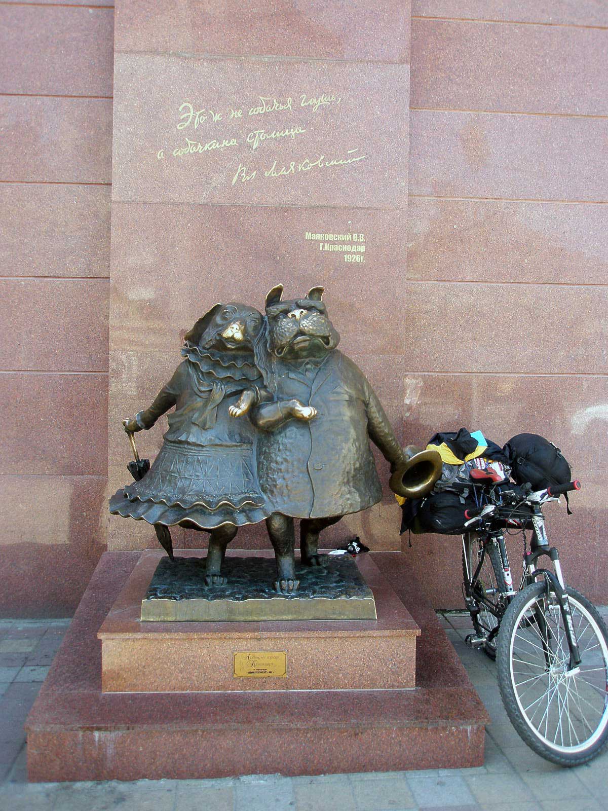 _P5030311.jpg