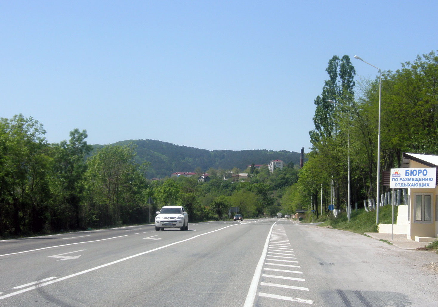 _P5040373.jpg