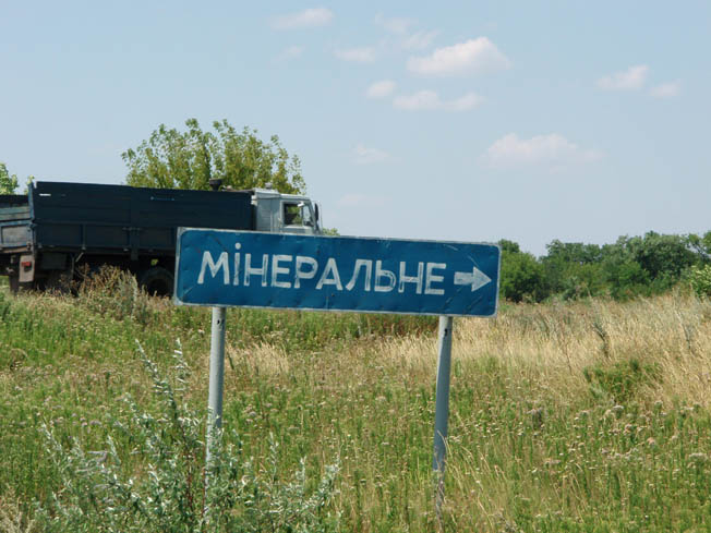 P7243592.jpg