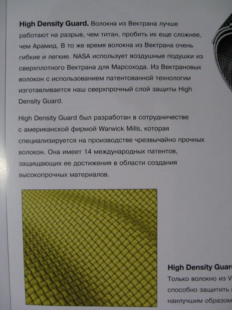 IMG_1953_resize.JPG